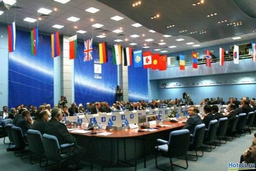 Гостиница Байкал Бизнес Центр Иркутск-5